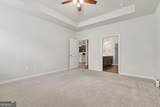 408 Rockview Drive - Photo 9