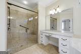 406 Trotter Lane - Photo 10
