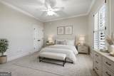 406 Trotter Lane - Photo 11