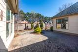 406 Trotter Lane - Photo 15