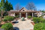 406 Trotter Lane - Photo 18