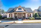 406 Trotter Lane - Photo 5