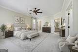 406 Trotter Lane - Photo 8