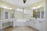 406 Trotter Lane - Photo 9