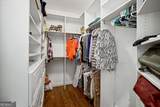 771 Goza Road - Photo 40