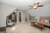 771 Goza Road - Photo 44