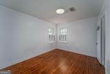 701 Van Streat - Photo 20