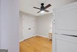 1631 Arrowhead Road - Photo 40
