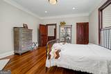 275 Rose Avenue - Photo 44