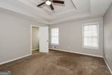 129 Wellington Court - Photo 11