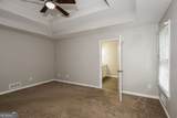 129 Wellington Court - Photo 12