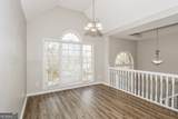 129 Wellington Court - Photo 7