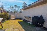 403 Rose Lane - Photo 10
