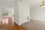 4110 Granby Circle - Photo 15