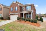 4110 Granby Circle - Photo 2