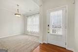 4110 Granby Circle - Photo 23