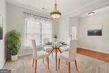 4110 Granby Circle - Photo 24