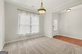4110 Granby Circle - Photo 25