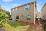 4110 Granby Circle - Photo 39