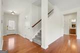 4110 Granby Circle - Photo 4