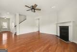4110 Granby Circle - Photo 5