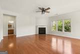 4110 Granby Circle - Photo 8