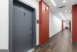 112 Rogers Street - Photo 3