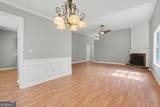 5248 Arbor View Lane - Photo 12