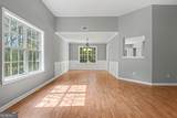 5248 Arbor View Lane - Photo 17