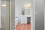 5248 Arbor View Lane - Photo 23