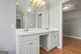 5248 Arbor View Lane - Photo 24