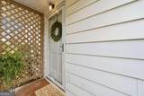 316 Hicks Drive - Photo 5