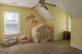 957 Bethlehem Road - Photo 22