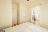 1415 Calhoun Road - Photo 22