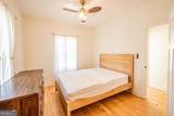 1415 Calhoun Road - Photo 26