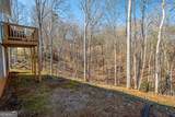 1415 Calhoun Road - Photo 33