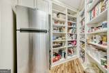 2108 Forestglade Drive - Photo 11
