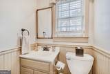 2108 Forestglade Drive - Photo 16