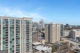 250 Pharr Road - Photo 27