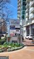 250 Pharr Road - Photo 48