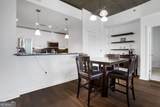 250 Pharr Road - Photo 8