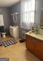 47 Mathis Lake Road - Photo 36