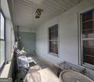 47 Mathis Lake Road - Photo 4