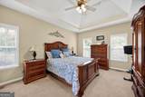504 Edgefield Way - Photo 20