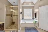 504 Edgefield Way - Photo 23