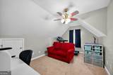 504 Edgefield Way - Photo 30
