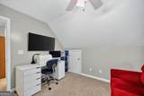504 Edgefield Way - Photo 31