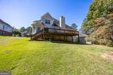 504 Edgefield Way - Photo 35