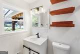 2110 Park Lane - Photo 14