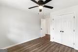 2110 Park Lane - Photo 17